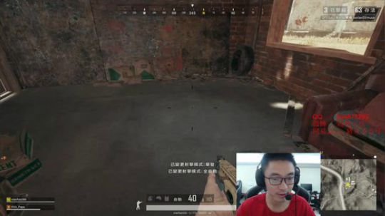 认真训练好好训练 2019-07-19 11点场