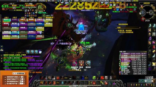 穿名堂：狂暴战开毛了！ 2019-07-19 21点场