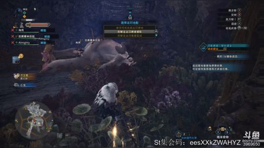 神隐：怪物猎人 世界 Steam 2019-07-18 22点场