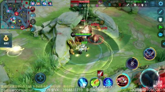 傲骨：李白上百胜！ 2019-07-20 08点场