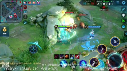 傲骨：李白免费带粉5排 2019-07-17 22点场