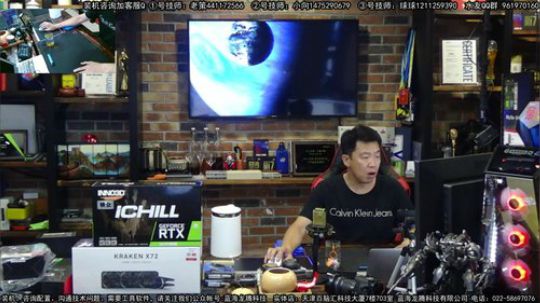 【王哥带你玩】DIY是为信任做精品。 2019-07-19 19点场