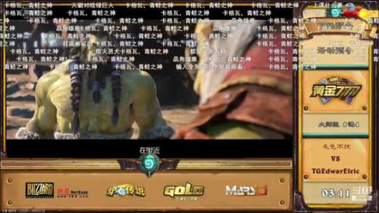 219-双修-看下比赛 2019-07-20 15点场