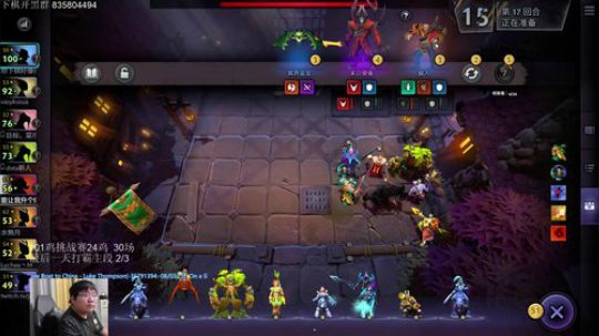 正在向第二个领主发起冲击 2019-07-16 19点场