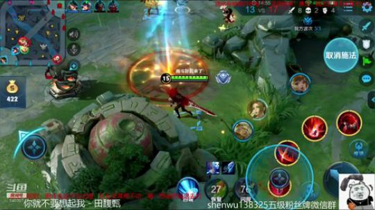 目标保35冲40 2019-07-20 10点场