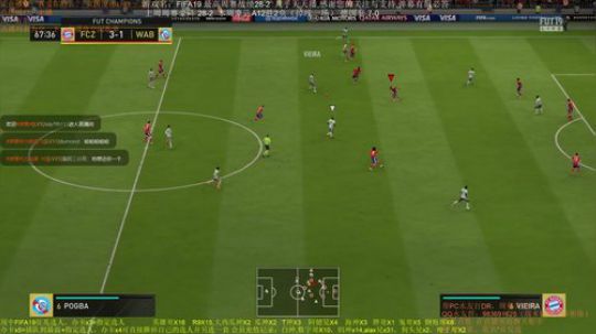阿瑞：FIFA19周赛：目前11-1 2019-07-20 21点场