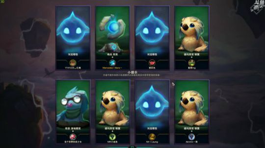 老狐狸的游戏时间 2019-07-20 00点场
