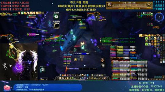 哈士城-路边名人堂开荒视角 2019-07-18 14点场