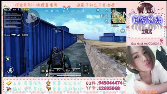 星耀八方 - 小女子不才 2019-07-10 17点场