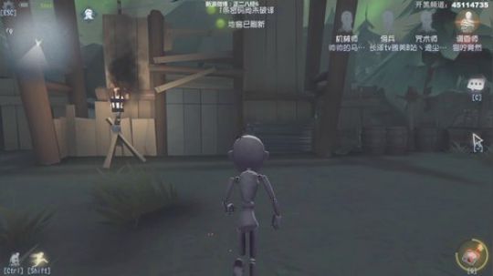 【六神】回来咯 2019-07-20 19点场