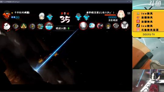秋风:泳装小李启动！ 2019-07-20 19点场