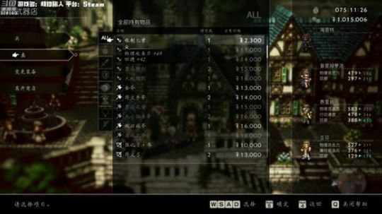 【博哥】有了小棉袄儿，生活真美好！ 2019-07-19 18点场
