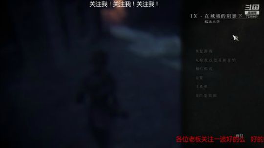 为人亲善 自成一派 让我感受弹幕的爱 2019-07-19 13点场