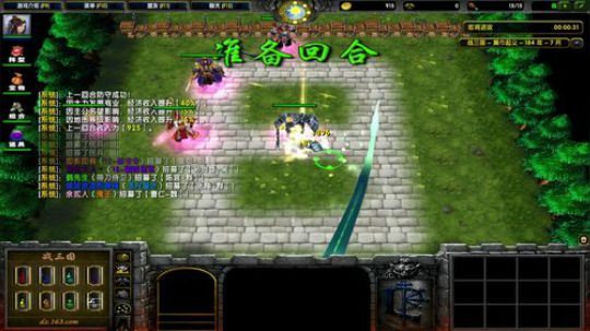 龙井碧螺春铁观音毛尖大红袍 2019-07-20 03点场