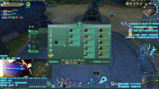 害能说啥，练呗 2019-07-16 22点场