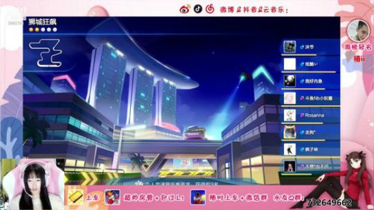 小阮：我很菜，轻喷…… 2019-07-20 00点场