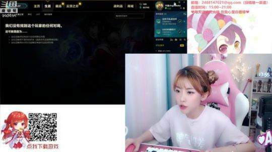 菜菜的瓜皮帽发布了一个斗鱼视频2019-07-20