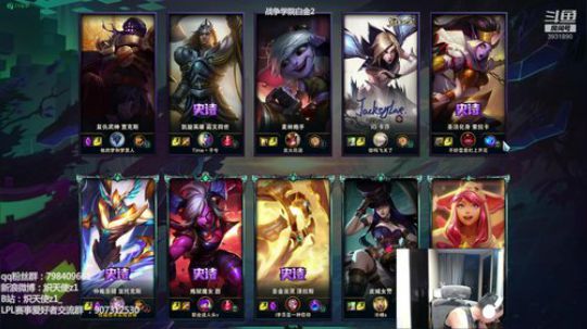 炽天使：带你走进剑魔的世界 2019-07-19 19点场