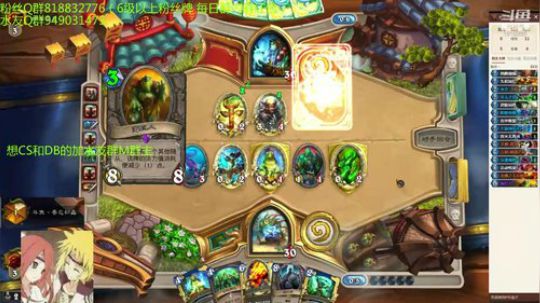 219-双修-偶数萨上C 2019-07-20 09点场