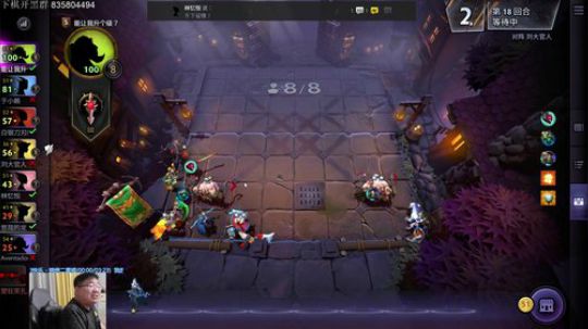 快点更新吧 2019-07-19 20点场