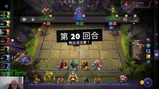全新版本，全新思路！ 2019-07-20 14点场