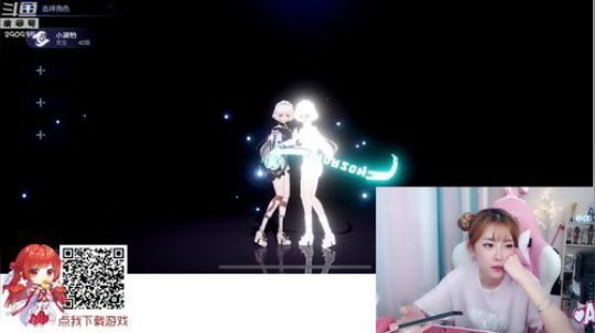 藤一的小幸运发布了一个斗鱼视频2019-07-20