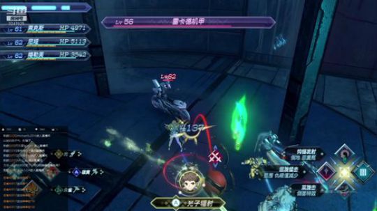 异度之刃2一周目即将结束 2019-07-19 21点场