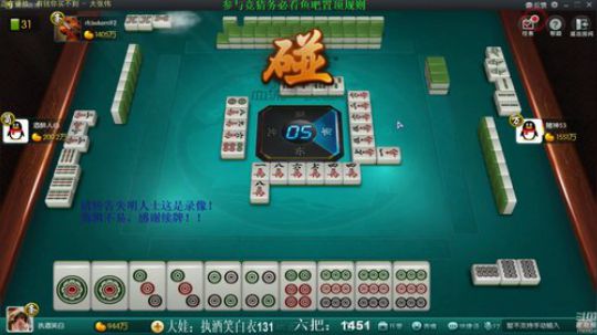 我本善良72发布了一个斗鱼视频2019-07-20