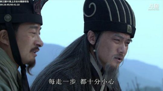 新战神丶Burn小小康发布了一个斗鱼视频2019-07-20