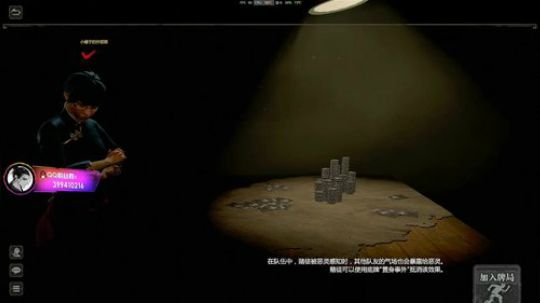 【许烦烦】夫妻双双把家还 2019-07-17 19点场