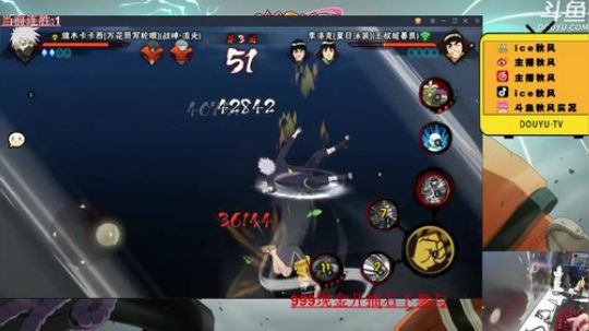秋风:泳装小李启动！ 2019-07-19 22点场