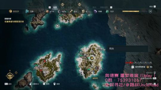路叔】奥德赛噩梦难度无双刺客马拉卡 2019-07-21 09点场