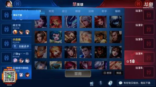 登月团丶离去发布了一个斗鱼视频2019-07-21