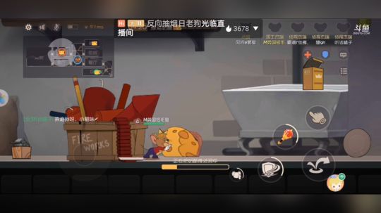 猫和老鼠大战？？