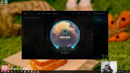 最新出装卡组赶紧来了解吧 2019-07-20 20点场