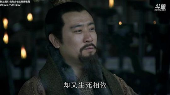 旧欢若梦灬发布了一个斗鱼视频2019-07-21