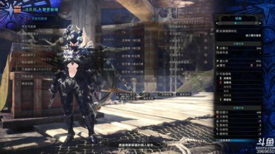 神隐：怪物猎人 世界 2019-07-18 04点场