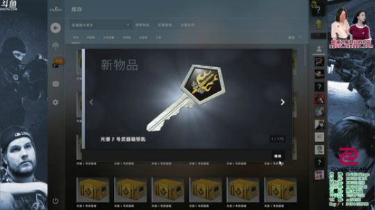 麦克风还没到-。-难顶 2019-07-21 17点场