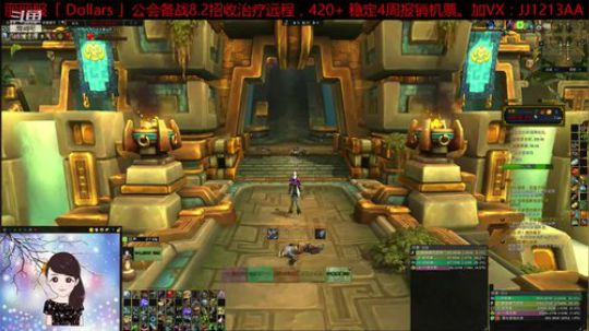 15层阿塔达萨 2019-07-19 21点场
