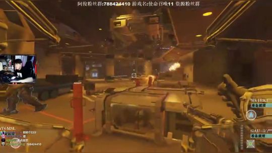 使命召唤11 录像2
