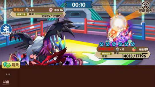 小晟：安卓 不卡 请进 2019-07-17 13点场