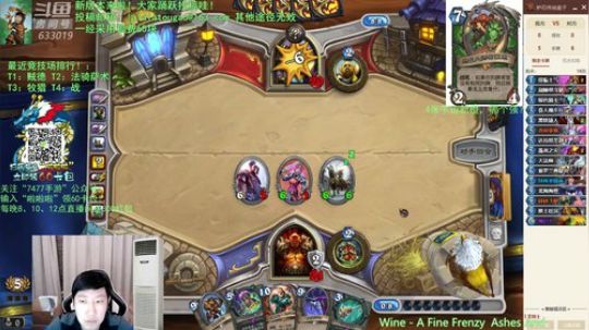 RPGseven发布了一个斗鱼视频2019-07-21