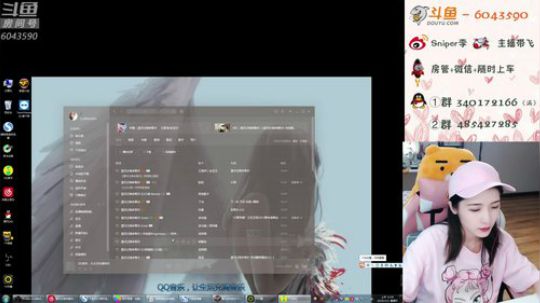 暴力AK少女排位如人机 2019-07-21 00点场