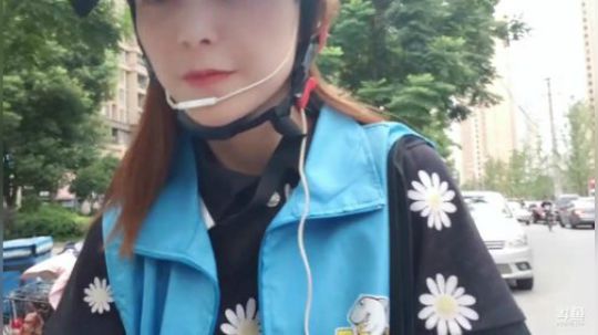 姑：你的外卖已到 注意查收 2019-07-17 18点场