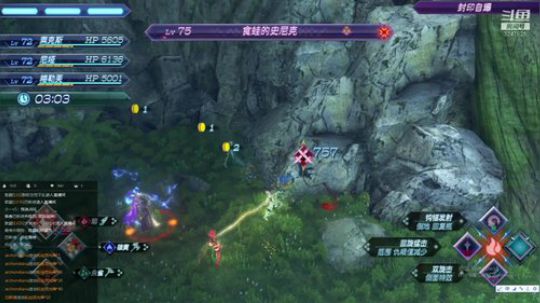 异度之刃2刷点材料准备二周目 2019-07-20 14点场