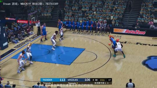 【NBA2K19 水友联盟-诸神之战】 2019-07-21 18点场
