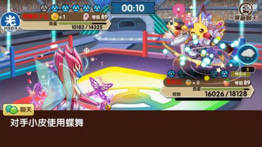 小晟：安卓 不卡 请进 2019-07-15 19点场