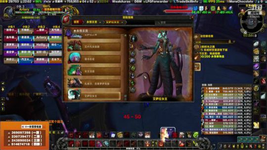 穿名堂：狂暴战开毛了！ 2019-07-20 21点场