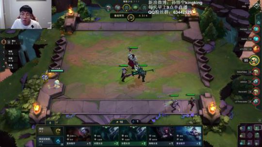 云顶之弈教父 475252 2019-07-21 17点场