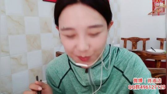 肖淑洁生命中的光和盐发布了一个斗鱼视频2019-07-21